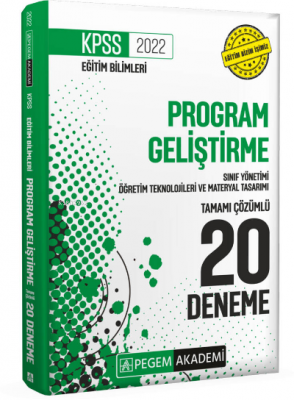 2022 KPSS Eğitim Bilimleri Program Geliştirme, Sınıf Yönetimi, Öğretim Teknolojileri ve Materyal Tasarımı Tamamı Çözümlü 20 Deneme