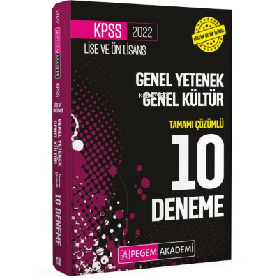 2022 KPSS Lise ve Önlisans Adayları İçin Tamamı Çözümlü 10 Deneme Pegem Yayınları