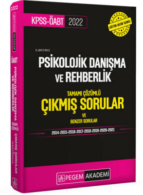 2022 KPSS ÖABT PDR Tamamı Çözümlü Çıkmış Sorular ve Benzer Sorular Kol