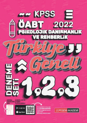 2022 KPSS ÖABT Psikolojik Danışma ve Rehberlik Türkiye Geneli 1-2-3 (3'lü Deneme)