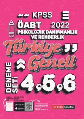 2022 KPSS ÖABT Psikolojik Danışma ve Rehberlik Türkiye Geneli 4-5-6 (3'lü Deneme)