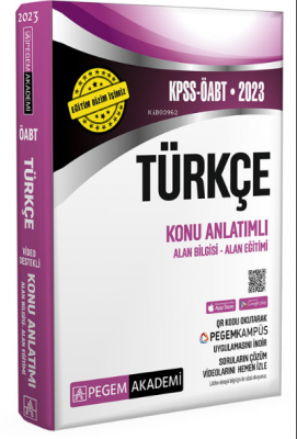 2023 KPSS ÖABT Türkçe Konu Anlatımlı