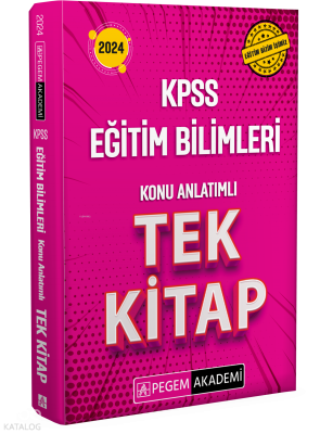 2024 KPSS Eğitim Bilimleri Konu Anlatımlı Tek Kitap