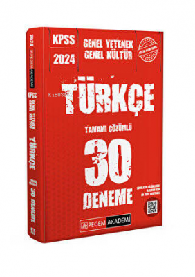 2024 KPSS Genel Yetenek Genel Kültür Türkçe 30 Deneme Kolektif