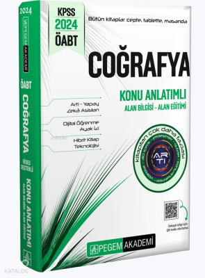 2024 KPSS ÖABT Coğrafya Konu Anlatımlı