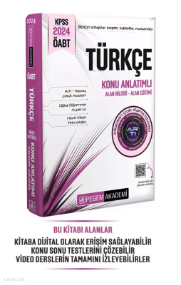 2024 KPSS ÖABT Türkçe Konu Anlatımlı