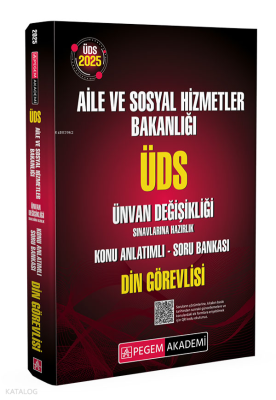 2025 ÜDS Aile ve Sosyal Hizmetler Bakanlığı Ünvan Değişikliği Sınavlar