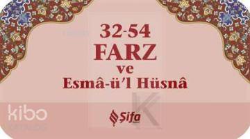 32 Farz ev Esma-ü'l Hüsna Kolektif