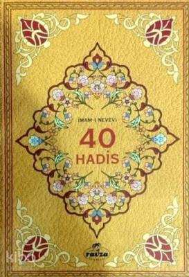 40 Hadis İmam Nevevi