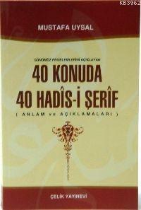 40 Konuda 40 Hadis-i Şerif