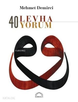 40 Levha 40 Yorum (Özel Baskı)