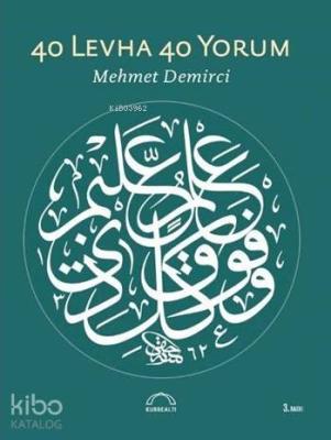 40 Levha 40 Yorum