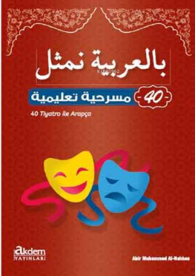 40 Tiyatro İle Arapça Abir Muhammed Al-Nahhas