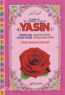 41 Yasin Fihristli ( Orta Boy )