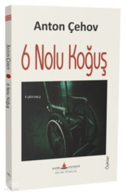 6 Nolu Koğuş