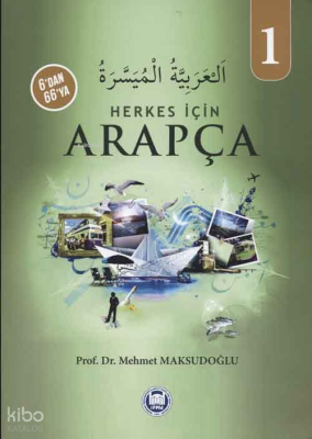 6'dan 66'ya Herkes İçin Arapça 1 Mehmet Maksudoğlu