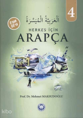 6'dan 66'ya Herkes İçin Arapça 4 Mehmet Maksudoğlu