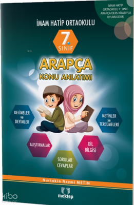 7. Sınıf Arapça Konu Anlatımı Nurtekin Nazmi Metin