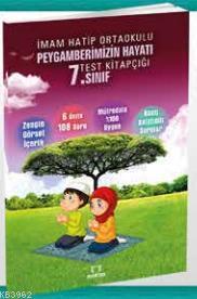 7. Sınıf Peygamberimizin Hayatı Kolektif