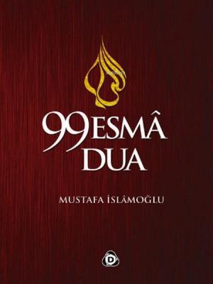 99 Esma 99 Dua