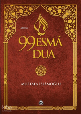 99 Esma 99 Dua