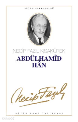 Abdülhamid Han; Tiyatro (Kod:54)