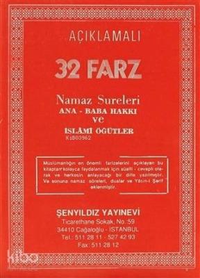 Açıklamalı 32 Farz Namaz Sureleri Ana-Baba Hakkı ve İslami Öğütler