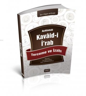 Açıklamalı Kavaidi İrab Tercüme ve İzahı