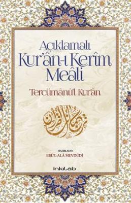 Açıklamalı Kuran-ı Kerim Meali Tercumanu'l Kur'an (Orta Boy) Ebu`l Ala