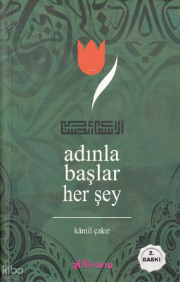 Adınla Başlar Her Şey