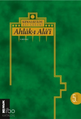 Ahlâk-ı Alâi