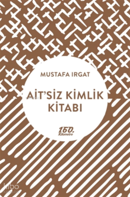 Ait’siz Kimlik Kitabı
