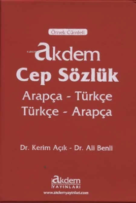 Akdem Cep Sözlük; Arapça Türkçe - Türkçe Arapça