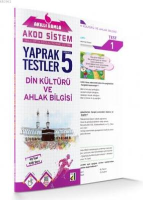 Akıllı Damla Din Kültürü ve Ahlak Bilgisi Yaprak Testler 5. Sınıf; Akıllı Damla Akod Sistem (Akıllı Optik Değerlendirme Sistemi) Yaprak Testler