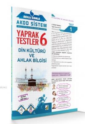 Akıllı Damla Din Kültürü ve Ahlak Bilgisi Yaprak Testler 6. Sınıf; Akıllı Damla Akod Sistem (Akıllı Optik Değerlendirme Sistemi) Yaprak Testler