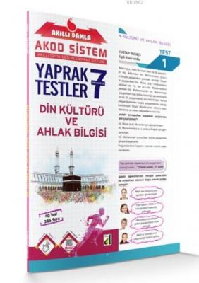 Akıllı Damla Din Kültürü ve Ahlak Bilgisi Yaprak Testler 7. Sınıf; Akıllı Damla Akod Sistem (Akıllı Optik Değerlendirme Sistemi) Yaprak Testler