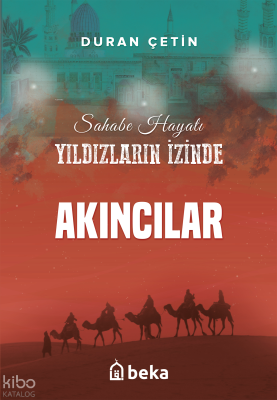 Akıncılar - Yıldızların İzinde