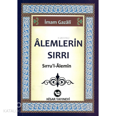 Alemlerin Sırrı