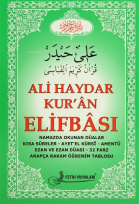 Ali Haydar Kur'an Elifbası Kolektif