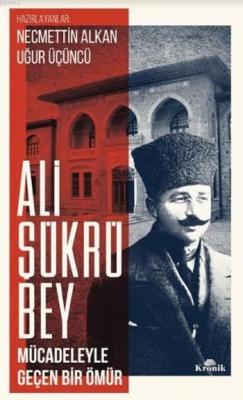 Ali Şükrü Bey Necmettin Alkan