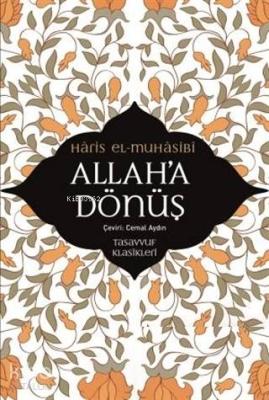 Allah'a Dönüş Haris el-Muhasibi