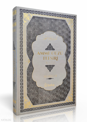 Amme Cüzü Tefsiri - Termo Deri- Gri