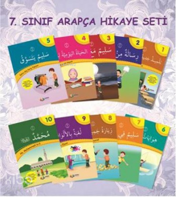 Arapça 7.Sınıf Hikaye Seti Münevvere Kocaer