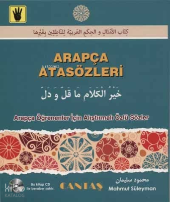 Arapça Atasözleri