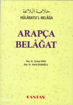 Arapça Belagat