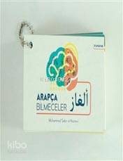Arapça Bilmeceler Kartları