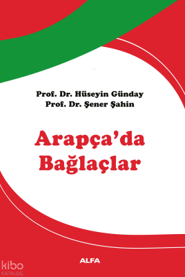 Arapça Bağlaçlar Hüseyin Günday