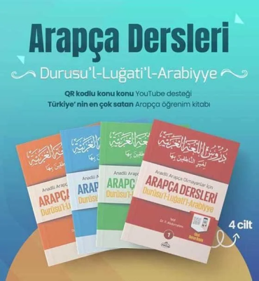 Arapça Dersleri : Durusu'l-Lugati'l-Arabiyye (4 Kitap Takım);Anadili A
