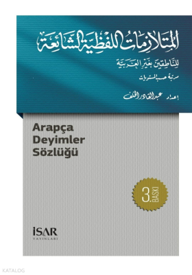 Arapça Deyimler Sözlüğü