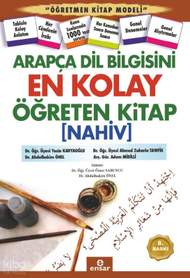 Arapça Dil Bilgisini En Kolay Öğreten Kitap [nahiv]